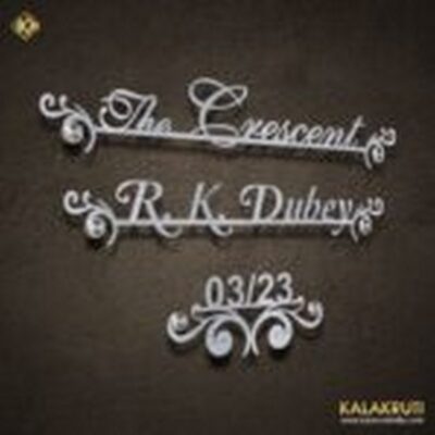 The Crescent Stainless Steel Nameplate A Timeless Welcome