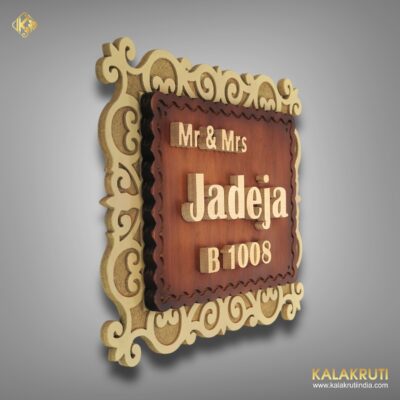 Welcome Home With The Jadeja Wooden Nameplate 1