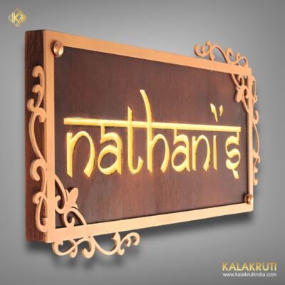 Welcome Home With The Nathani's Wooden Nameplate