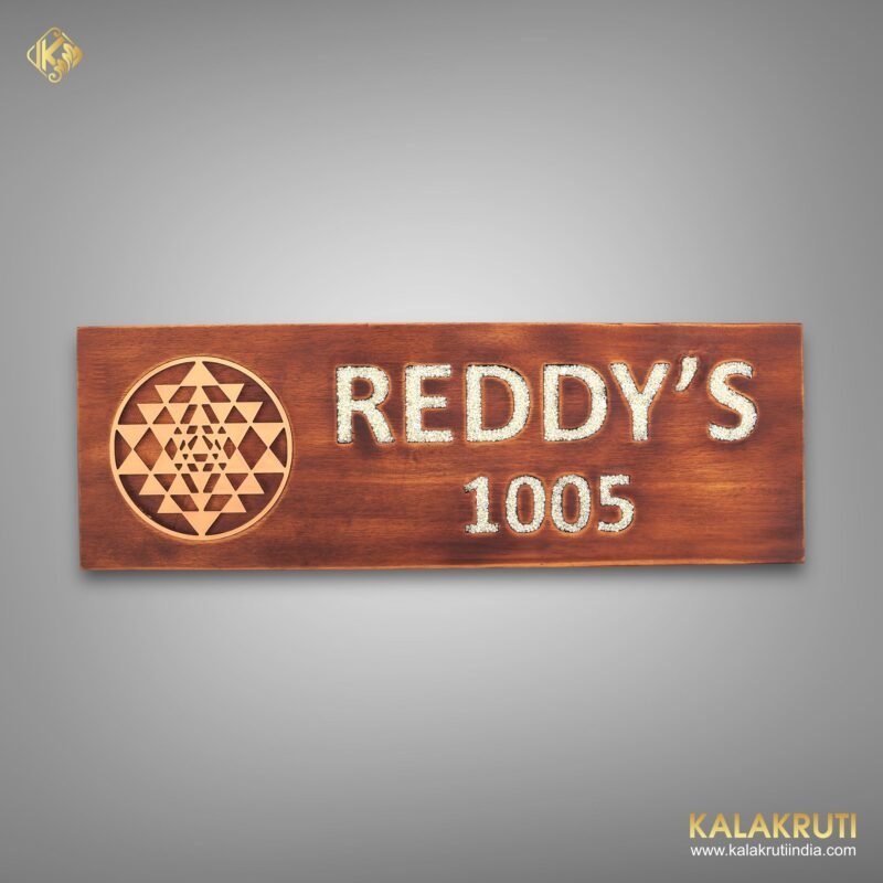 Welcome Prosperity With The Reddy's Wooden Nameplate1