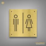 Contemporary Blank Male Female Restroom Sign