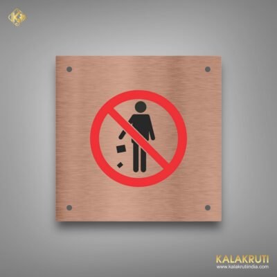 Copper Steel DO NOT THROW GARBAGE Sign Keep Your Space Clean And Elegant!