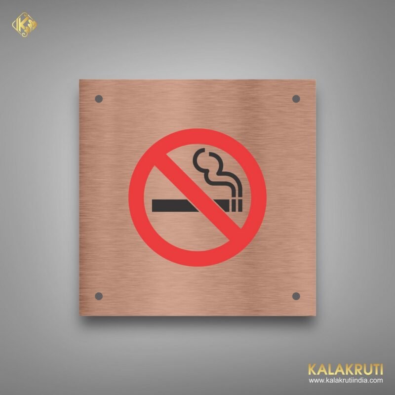 Copper Steel NO SMOKING Sign Breathe Easy With Elegance