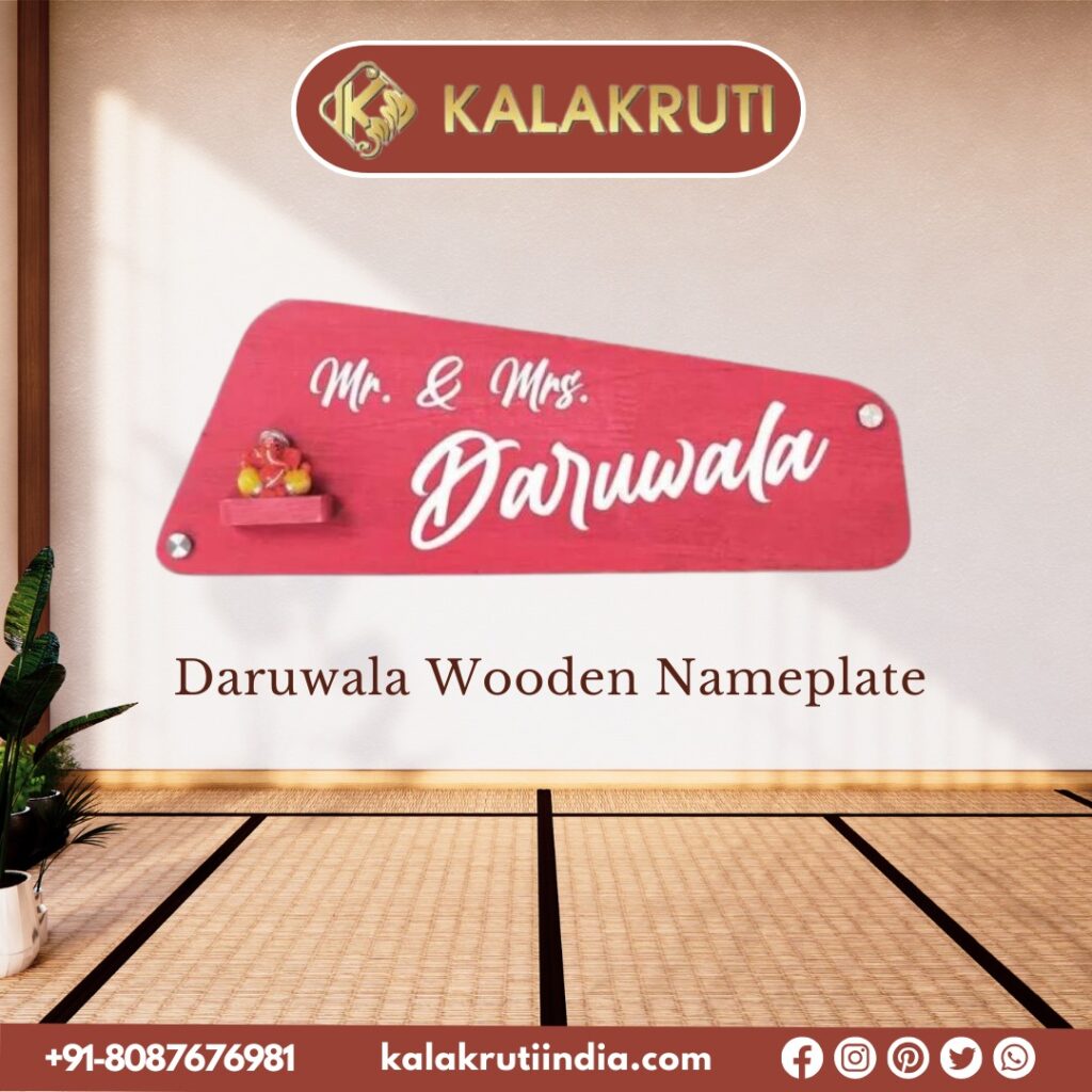 Elegance in Simplicity Wooden Nameplate