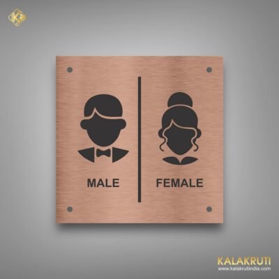 Elevate Restroom Ambiance with Our Copper Base Toilet Signage