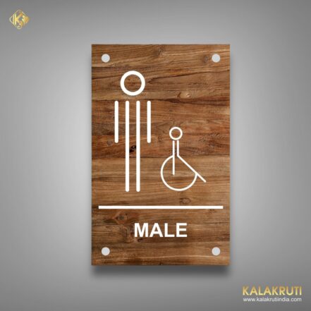 Male Handicapped Toilet Sign Board 🚻 Ensure Accessibility