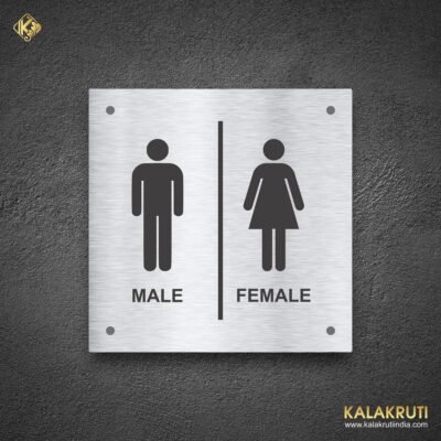 Male Female Sign With Text – Restroom Signage Signs