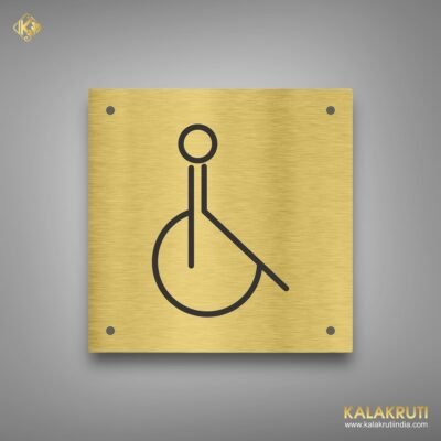 Promote Accessibility and Style with Our Blank Handicapped Toilet Sign