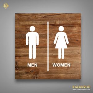 Men and Women Toilet Sign Boards | Navigating Public Spaces