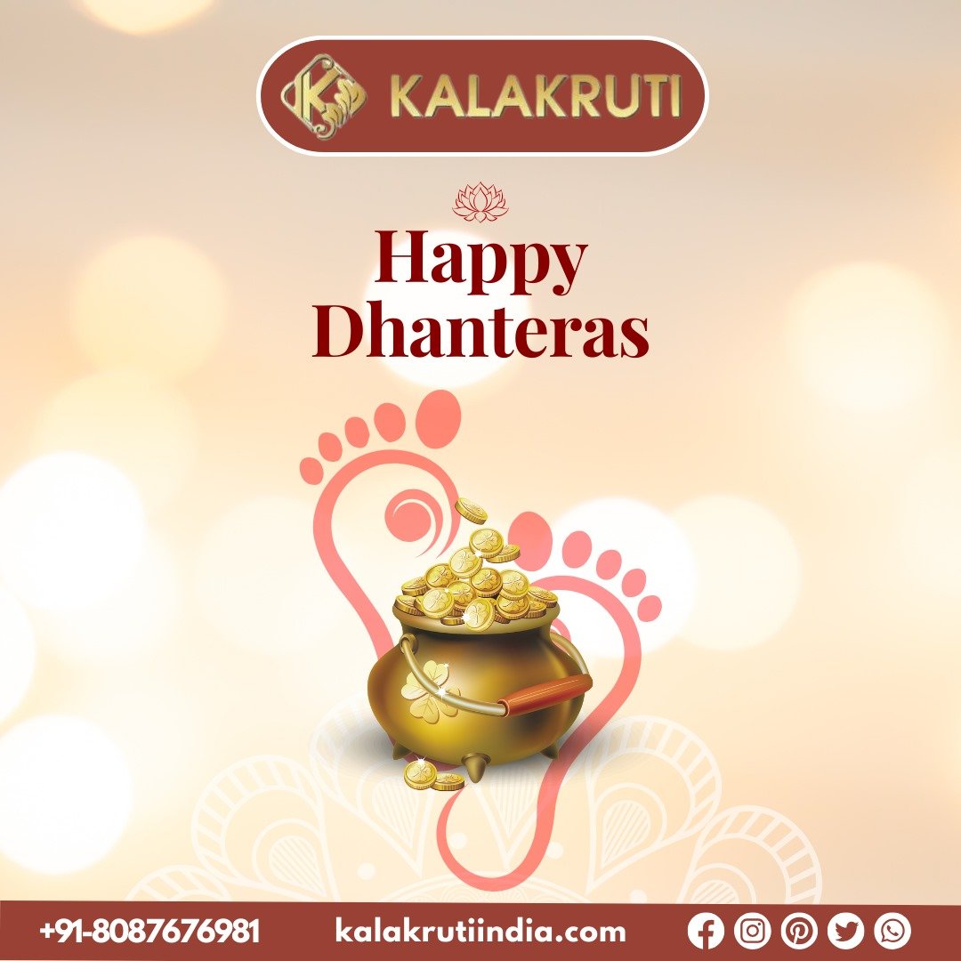 Wish You All A Very Happy Dhanteras