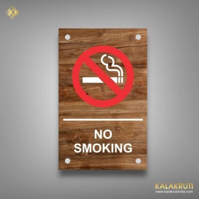 Wooden ACP NO SMOKING Sign Elevate Your Space With Elegance!