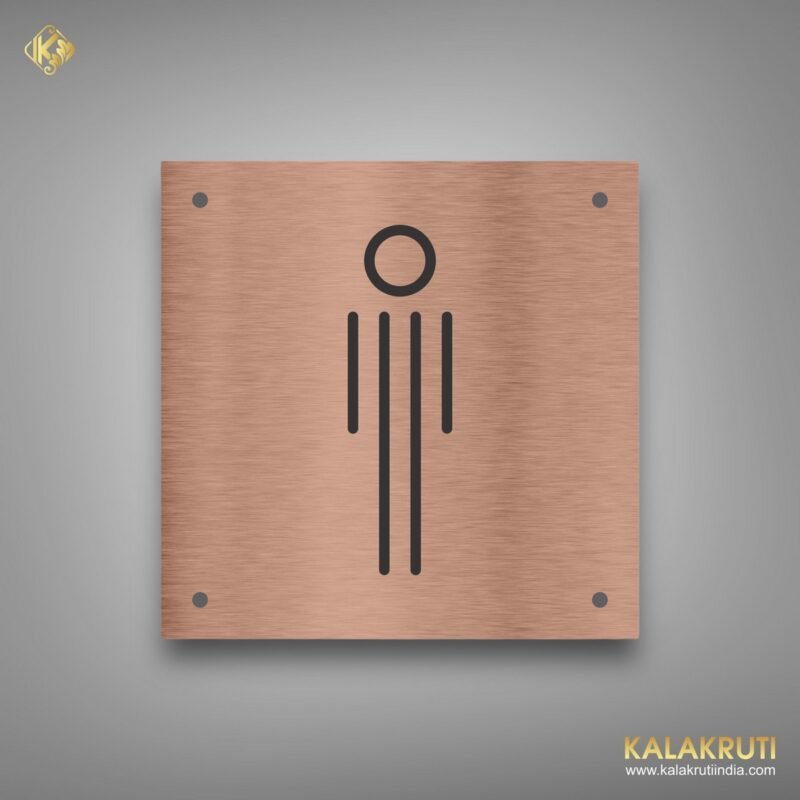 Beautiful Copper Male Restroom Signage – Minimalist Design without Text