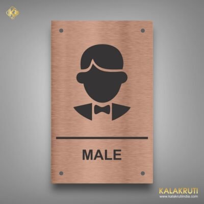 Elegant Attractive Copper Male Restroom Signage with Custom Text (2)
