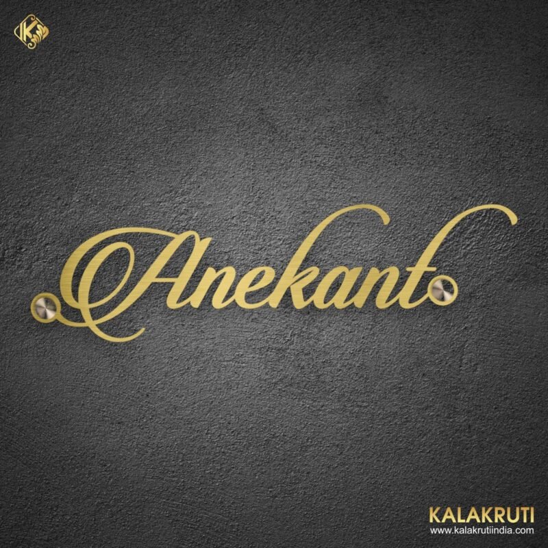 Elevate Your Space With Our Anekant Brass PVD Nameplate