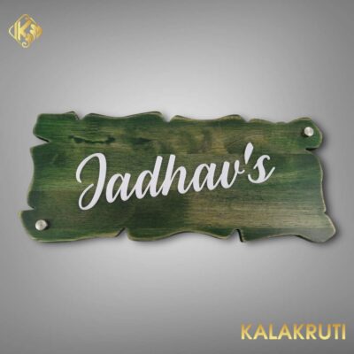 Photoroom 002 20250211 144427