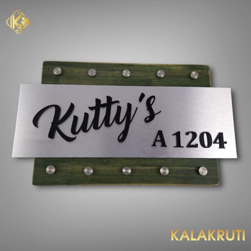 WOODEN NAMEPLATE