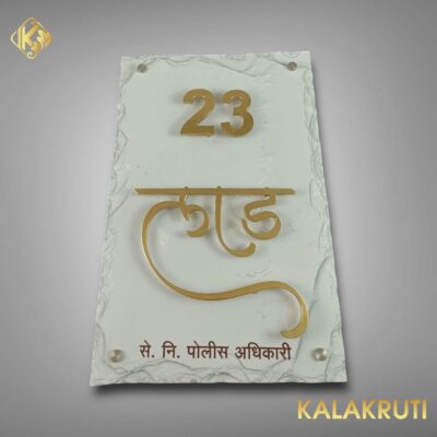 Photoroom 005 20250211 143437