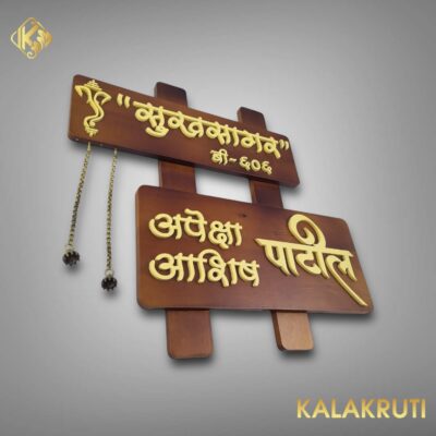 Photoroom 012 20250211 141043