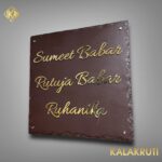 STONE NAMEPLATE