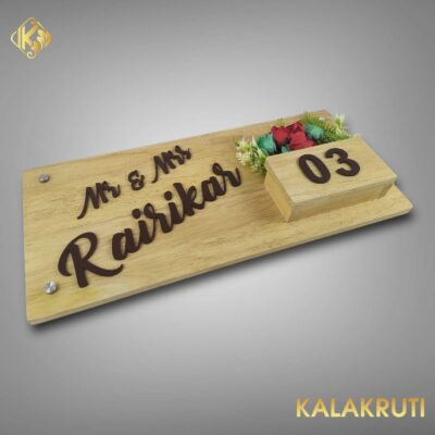 Photoroom 014 20250211 142224