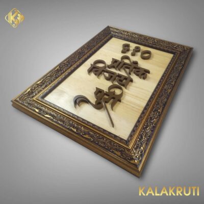 Photoroom 019 20250211 144427