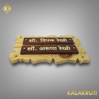 Photoroom 022 20250211 150635