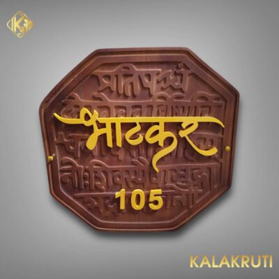 Photoroom 024 20250211 150635