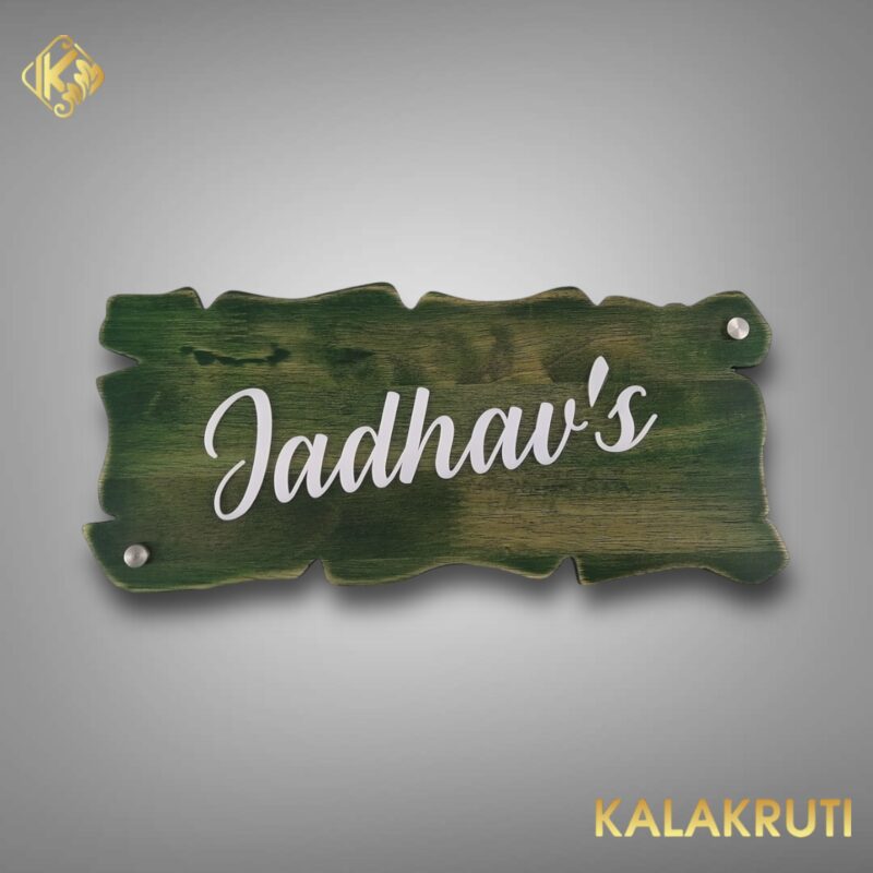 WOODEN NAMEPLATE