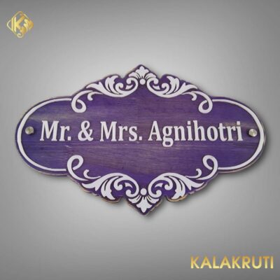 WOODEN NAMEPLATE