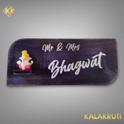 Photoroom 040 20250211 150635