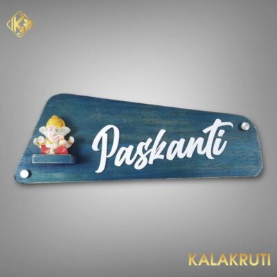 WOODEN NAMEPLATE