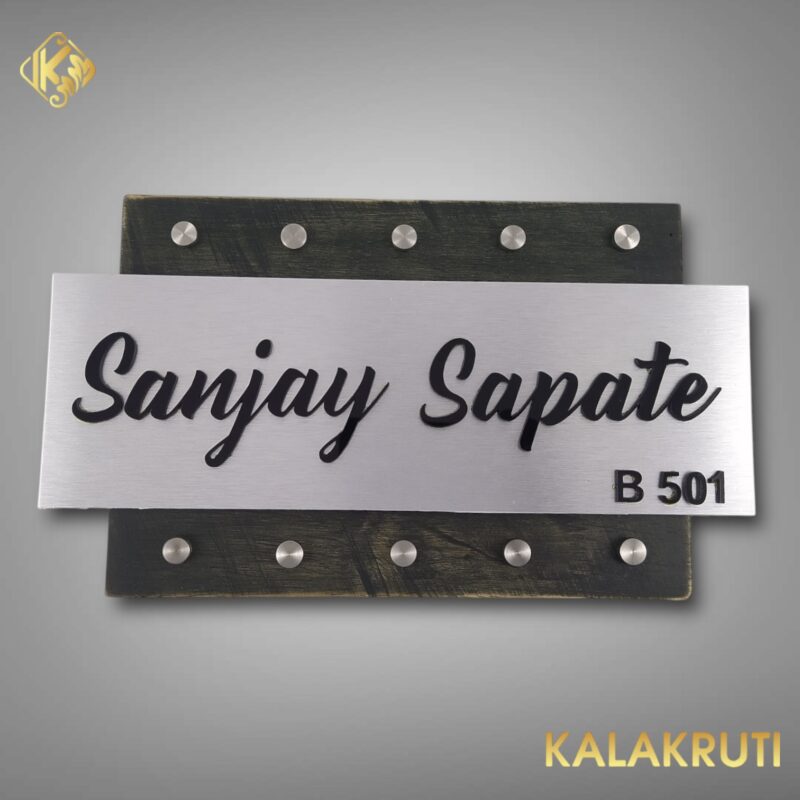 WOODEN NAMEPLATE