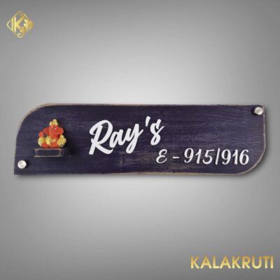 WOODEN NAMEPLATE