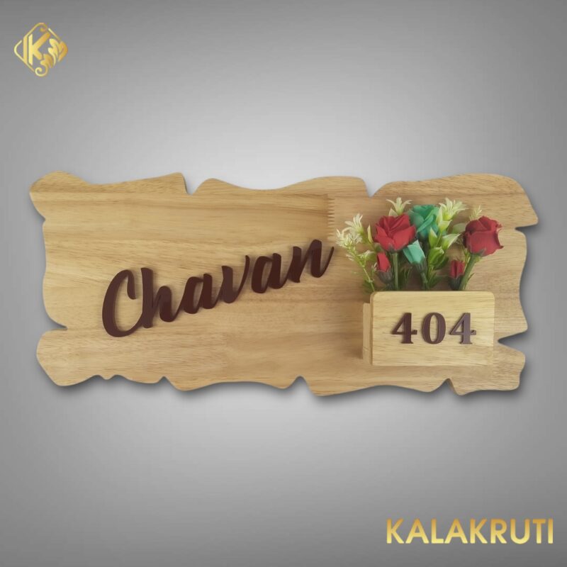 WOODEN NAMEPLATE