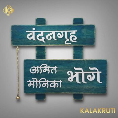 Photoroom 049 20250211 150635