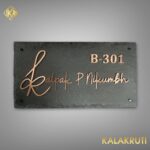 STONE NAMEPLATE