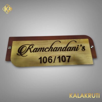 WOODEN NAMEPLATE