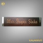 WOODEN NAMEPLATE