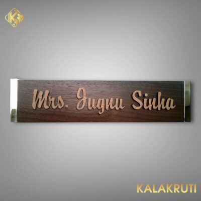 WOODEN NAMEPLATE