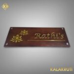 WOODEN NAMEPLATE