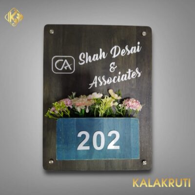 WOODEN NAMEPLATE