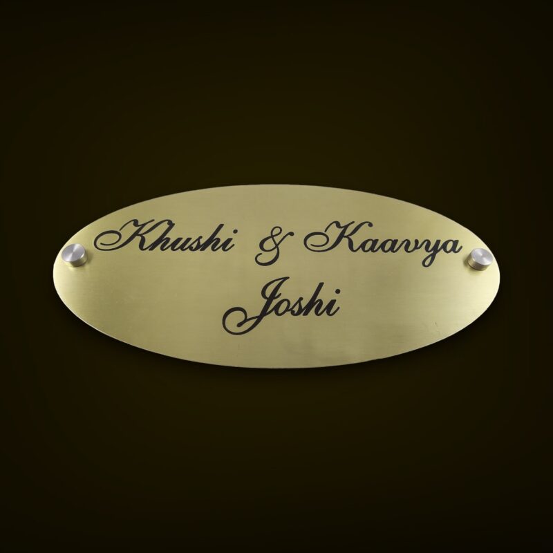 Brass Etching Nameplate | Joshi