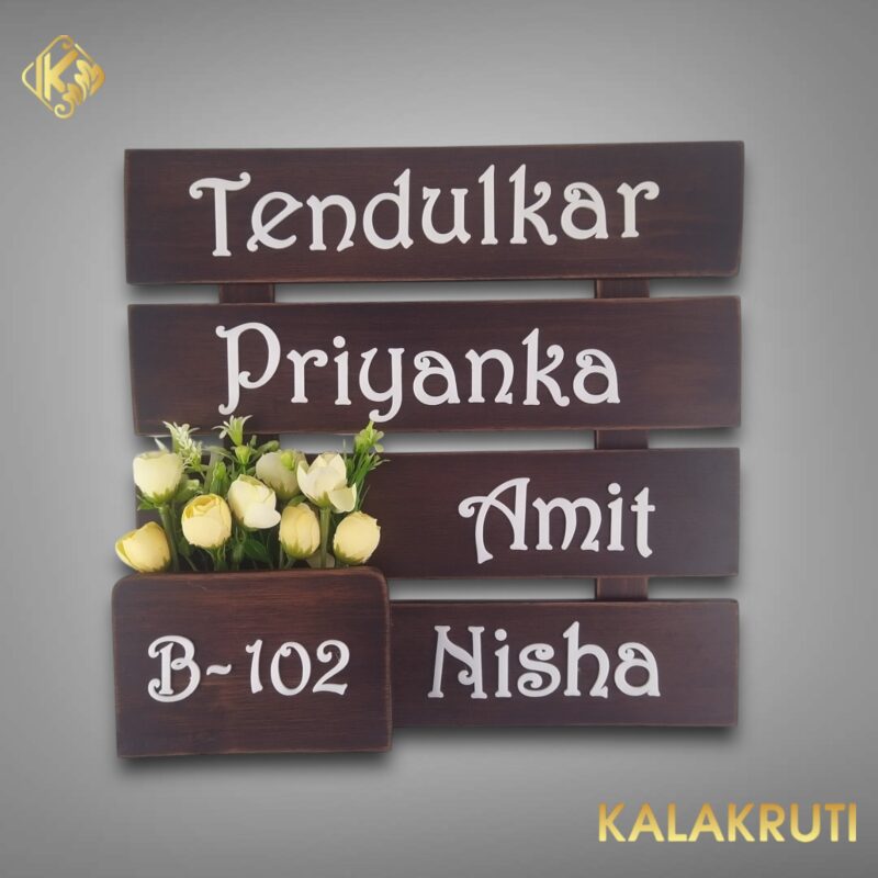 WOODEN NAMEPLATE