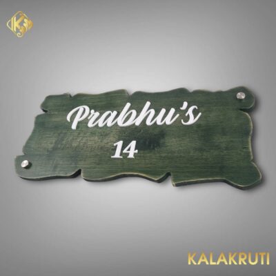 Photoroom 074 20250211 144427