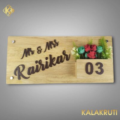 WOODEN NAMEPLATE