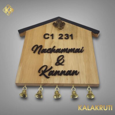 WOODEN NAMEPLATE