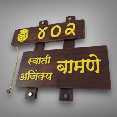 Photoroom 099 20240711 183815