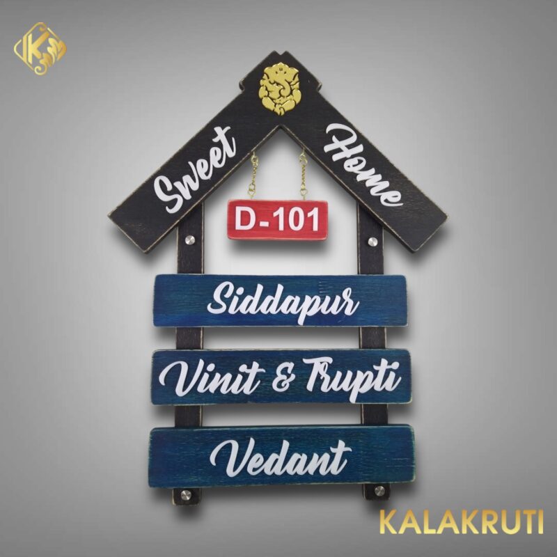 WOODEN NAMEPLATE
