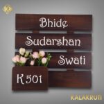 WOODEN NAMEPLATE