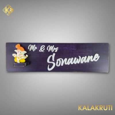 WOODEN NAMEPLATE